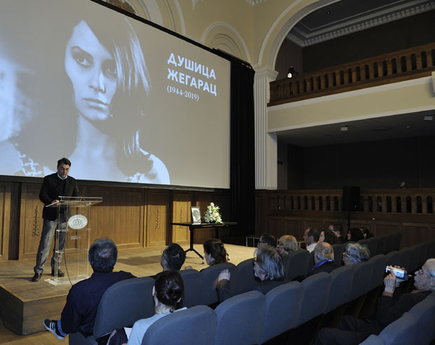 Незаборавна и велика Душица